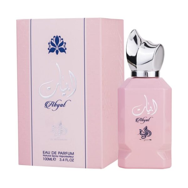 Abyat Al Wataniah perfume100ML- a fragrance for women