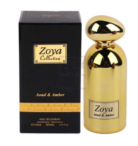 Oud and amber Perfume 100ml by Zoya Perfume