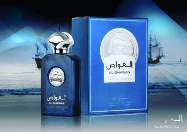 ghawas eau de perfume 100ml by Ard Al Zaffran