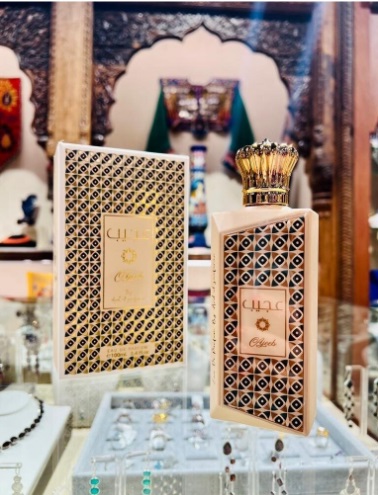 Ajeeb eau de perfume for women 100ml by Ard Al Zaffran