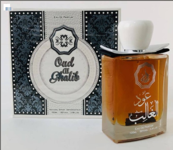 Oud al ghalib florist perfume 100ml