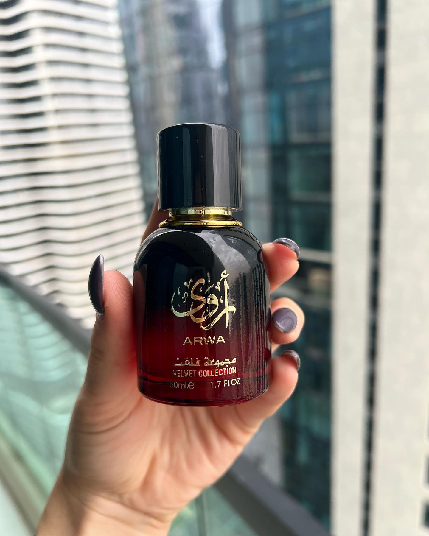 Arwa velevt colletion eau de perfume 50ml by Ard Al Zaffran