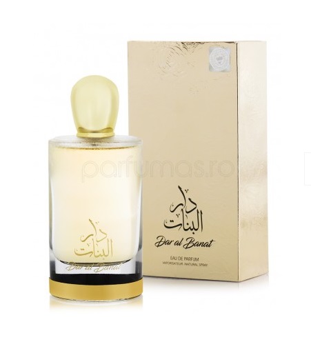 dar banat eau de perfume 100ml Ard Al Zaffran