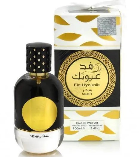 fid uyounik eau de perfume 100ml BY ARD AL ZAFFARAN