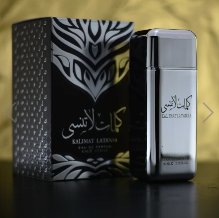 Kalimat latansa eau de perfume 100ml by Ard Al Zaffran