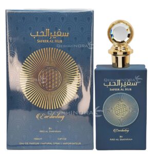 Safeer Al Hub Everlasting EDP PERFUME 100m by Al Zaafaran