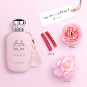Shalina Royal Essence 100ml for women by fragrance world