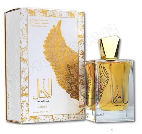 Al Athal Eau De Parfum 100ML By Lattafa