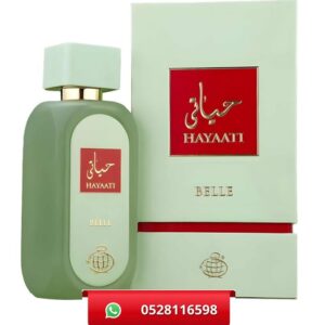 Hayaati Belle Eau De Perfume 100ML By Fragrance World