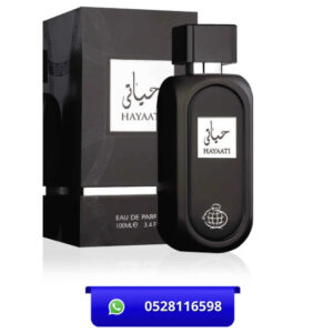 Hayaati Black Eau De Perfume 100ML By Fragrance World