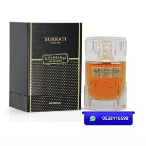 HAMRAH SURRATI eau de perfume 100ml by SURRATI
