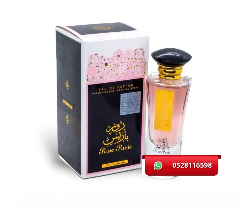 Rose Paris eau de perfume 100ml BY ARD AL ZAFAARAN